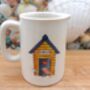 Cream Jug In Beach Hut Design, thumbnail 4 of 9