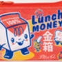 Retro Lunch Money Coin Purse, thumbnail 2 of 3
