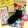 The Glorious Gardener Letterbox Gift Set, thumbnail 12 of 12