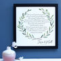 Personalised Wedding Vows Framed Print, thumbnail 5 of 7