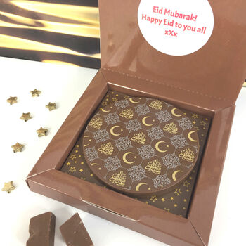 Eid Mubarak And Ramadan Personalised Chocolate Gift, 5 of 6