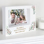 Personalised Christmas Foliage 5x7 Box Photo Frame, thumbnail 1 of 3