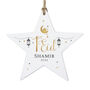 Personalised My 1st Eid Wooden Star Decoration, thumbnail 2 of 3