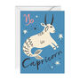Star Sign, Horoscope, Zodiac, Greetings Card, thumbnail 8 of 12