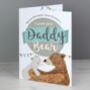 Personalised Daddy Bear Card, thumbnail 3 of 4