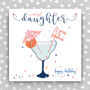 Wonderful Daughter 21 Years Fabulous Large Card, thumbnail 1 of 4