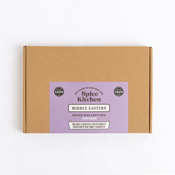 Middle Eastern Spice Collection, 5 of 9