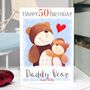 Personalised Daddy Bear Age Birthday Card, thumbnail 3 of 12