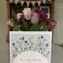 To A Very Special Sister Card, thumbnail 2 of 2