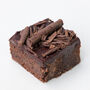 Vegan Dark Chocolate Brownie Gift Box, thumbnail 4 of 4
