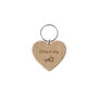 Send With Love 'Dream Big' Oak Heart Keyring | Key Accessory | Handbag Accessory, thumbnail 2 of 2
