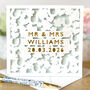 Personalised Foil Confetti Wedding Day Card, thumbnail 1 of 3