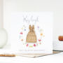 Personalised 'Be My Bridesmaid' Card With Token, thumbnail 1 of 1