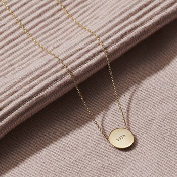 Personalised 9ct Gold Message Disc Necklace, 3 of 7
