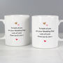Personalised Confetti Hearts Couples Wedding Mug Set, thumbnail 2 of 5