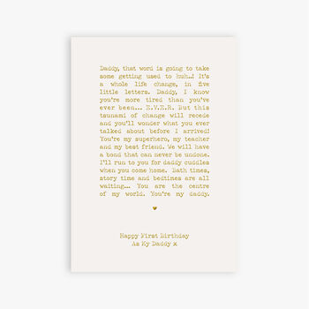 First Birthday Card For Daddy From Baby, Sentimental Keepsake, 2 of 3