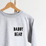 Daddy Bear And Baby Bear Twinning Sweatshirt Set, thumbnail 2 of 5
