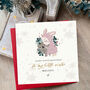 Baby First Christmas Card|1st Christmas|Auntie Uncle Sb, thumbnail 5 of 7