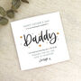 Wonderful Daddy 1st Father's Day Card, thumbnail 4 of 4