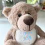 Personalised Born In 2026 Brown Teddy Bear New Baby Arrival Gift, thumbnail 5 of 7