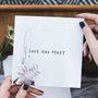 'Love You Most' Funny Valentine's Card, thumbnail 1 of 4