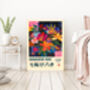 Japanese Wisdom Poster, Nanakorobi Yaoki Floral Art Print, thumbnail 3 of 3