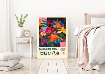Japanese Wisdom Poster, Nanakorobi Yaoki Floral Art Print, 3 of 3