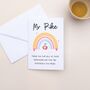 Personalised Thank You Teacher Card, thumbnail 3 of 3