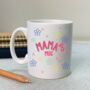 Personalised Mama's Mug Flower Mug, thumbnail 1 of 2