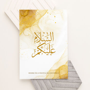 Personalised Peace Be Upon You Eid Wall Art, 6 of 12