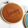 Child's Name Nursery Embroidery Hoop Wall Art, thumbnail 1 of 3