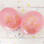 Baby Shower It's A Boy / Girl Balloons, thumbnail 4 of 4