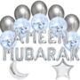 Balloon Bundle Ameen Mubarak Silver, thumbnail 1 of 1