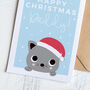 Personalised Cute Cat Christmas Card, thumbnail 3 of 3