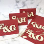 Personalised Valentines Entwined Letters Card, thumbnail 2 of 12
