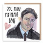 You Make My Heart Beat Valentines Day Card, thumbnail 2 of 2
