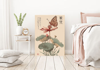 Japanese Botanical Butterfly Art Print, 2 of 4