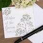 Floral Maid Of Honour Wedding Card, thumbnail 6 of 6