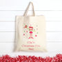 Personalised Girls Christmas Eve Bag, thumbnail 1 of 2