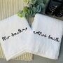 Personalised Heart Swirl Couple's Towels, thumbnail 2 of 2