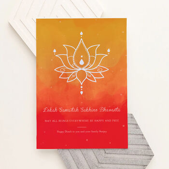Personalised Diwali Lotus Framed Wall Print, 4 of 6