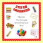 Simple Shooting Star Birthday Party Box, thumbnail 2 of 12