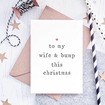 'To My Husband Or Wife' Christmas Card, 3 of 7