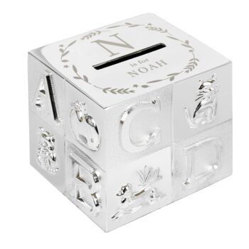 Personalised Initial Abc Money Box, 3 of 4