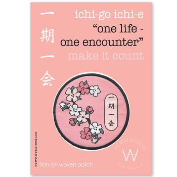 Japanese Make Each Day Count Iron On Woven Patch, 2 of 3