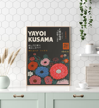 Yayoi Kusuma Flower Art Print, 3 of 3