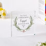 Personalised First Christmas Engaged Gift Acrylic Keepsake, thumbnail 3 of 4