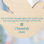 Hanukkah Chanukah Dove ..Han05, thumbnail 4 of 12
