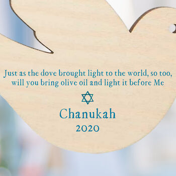 Hanukkah Chanukah Dove ..Han05, 4 of 12