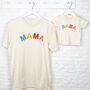 Mama And Baba Matching T Shirt Set, thumbnail 3 of 5